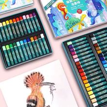 台湾雄狮油画棒水溶性24色36色美术创作重彩棒儿童绘画涂鸦油画棒