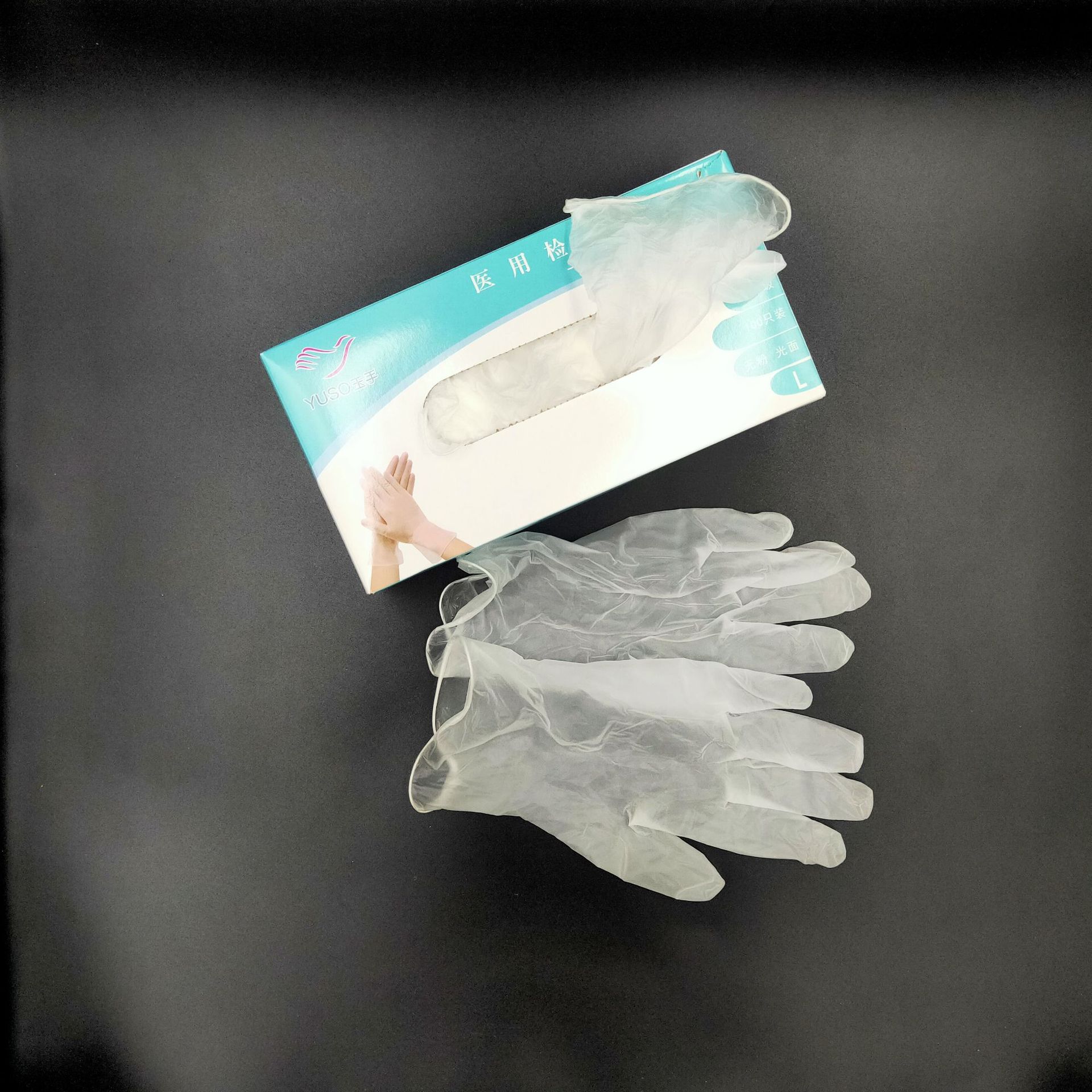 医用级手套一次性检查pvc手套医疗外科消毒护手用预防防护用品