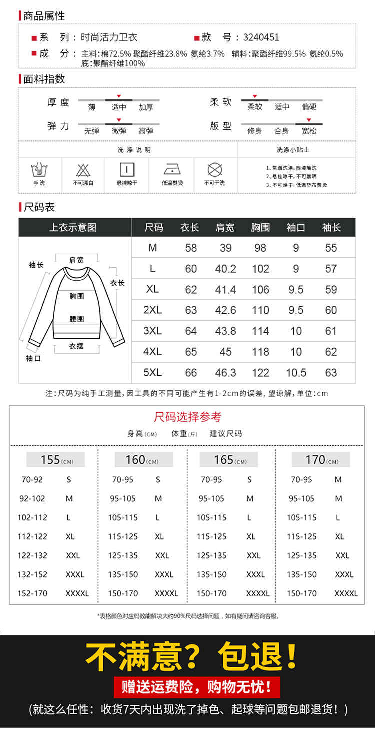 拉链开衫卫衣女加绒加厚2020年新款秋冬短款上衣羊羔绒保暖外套