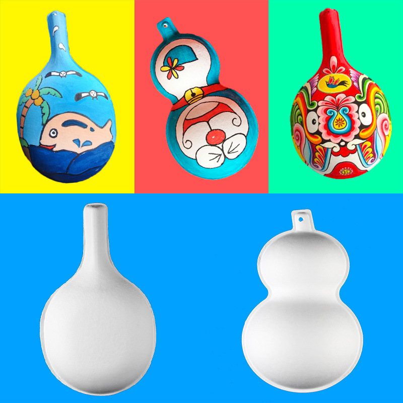 马勺葫芦白色手绘纸浆涂色面具diy手工绘画幼儿园童大小空白脸谱
