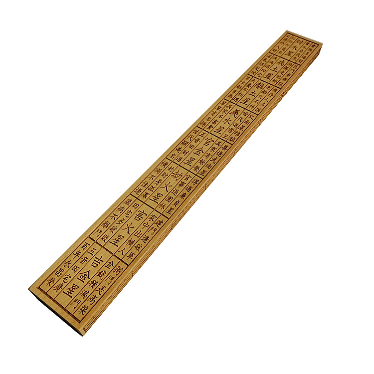 鲁班尺风水用品道教法器摆件木质法尺门光尺46cm文公尺道家工艺品