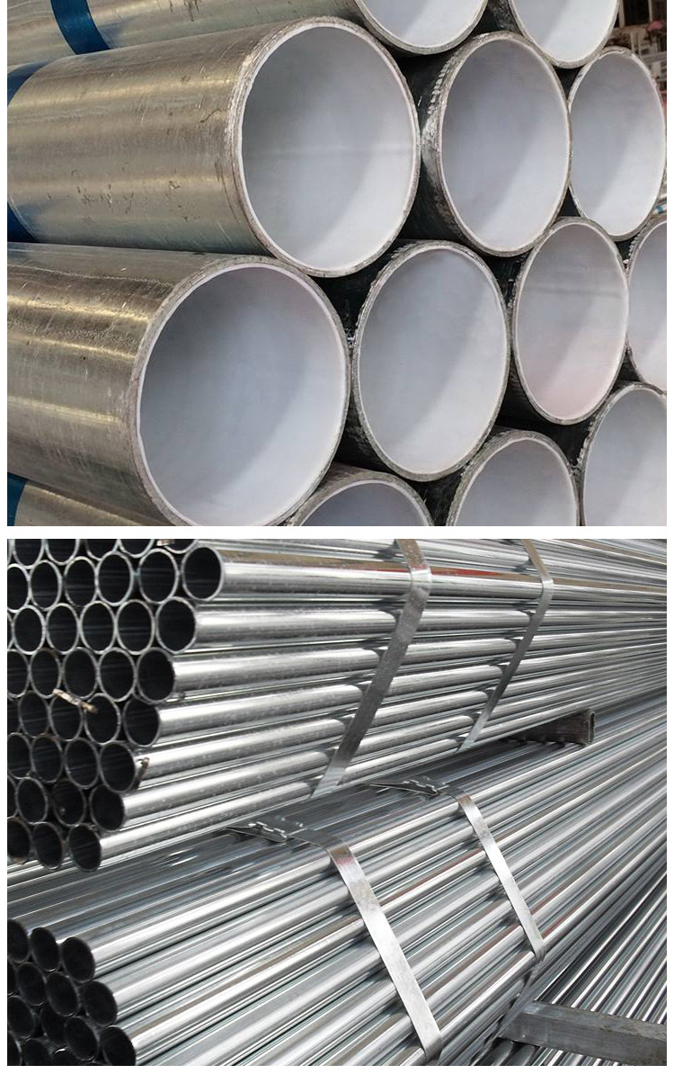 厂家直销镀锌钢管消防管