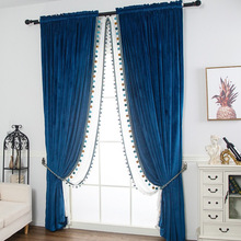 北欧窗帘布料加厚中式绒布纯色拼接美式客厅卧室遮光外销亚马逊