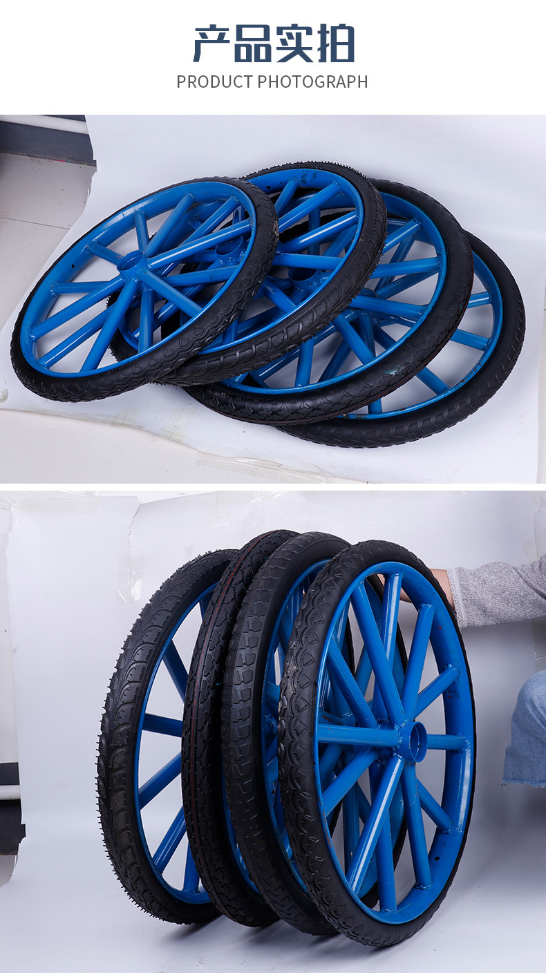 26寸直管免充气实心轮胎省力施工劳动车工矿轮人力车轮厂家