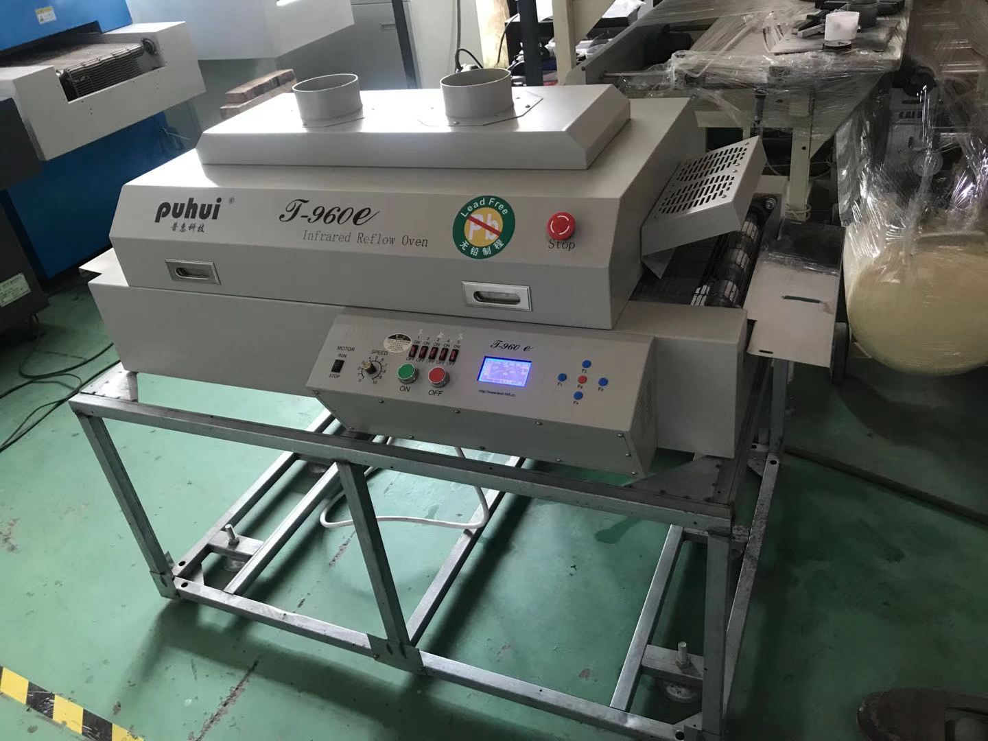 回流焊二手小型