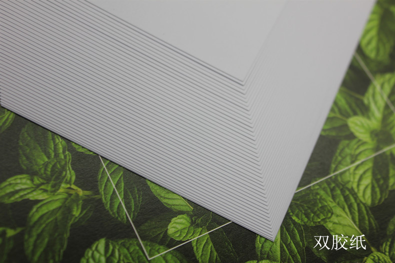 a2黑卡纸a2米黄卡纸a2白卡纸厚卡纸道林纸绘画纸白色卡纸 双胶打