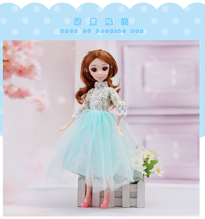 莎莉娃娃玩具套餐 过家家玩具儿童玩具礼物洋娃娃礼盒装厂家批发
