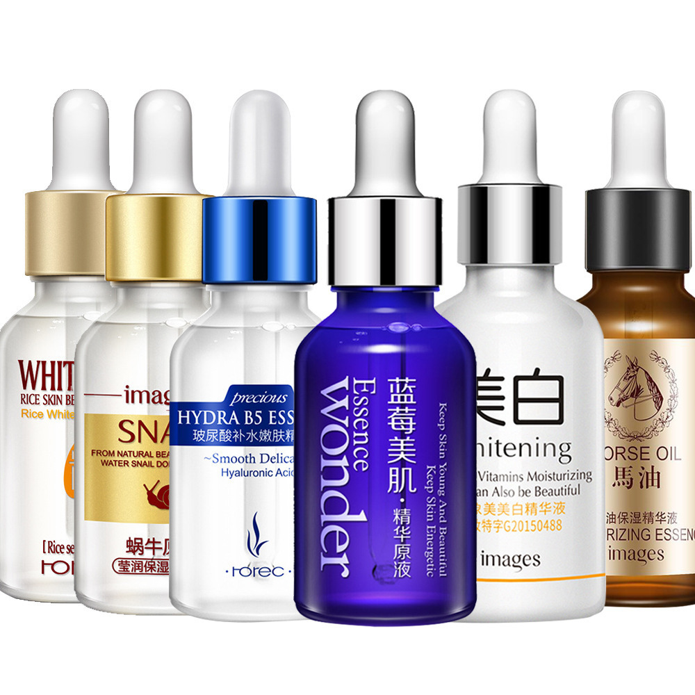 形象美精华液水润嫩肤莹润保湿温和滋养收缩毛孔 面部精华护肤品