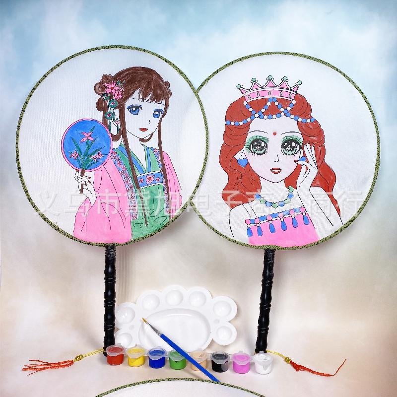 儿童涂鸦绘画宫扇空白圆扇幼儿园diy彩绘扇子画卡通图案填色团扇