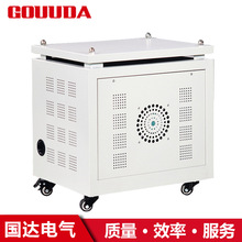 SG-10KVA 升压干式三相隔离变压器 220v转380v 全铜线包 质保伍年