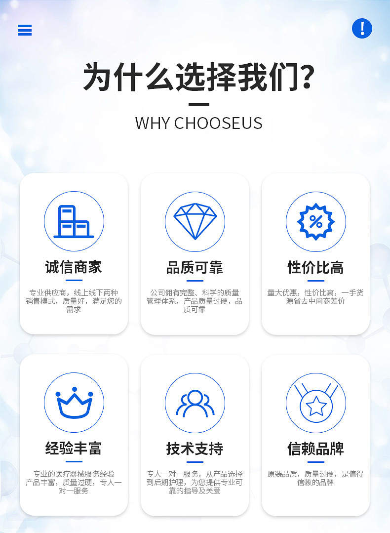 通化东宝甘舒霖笔胰岛素注射笔r/n/30r/50r适用原装带保卡
