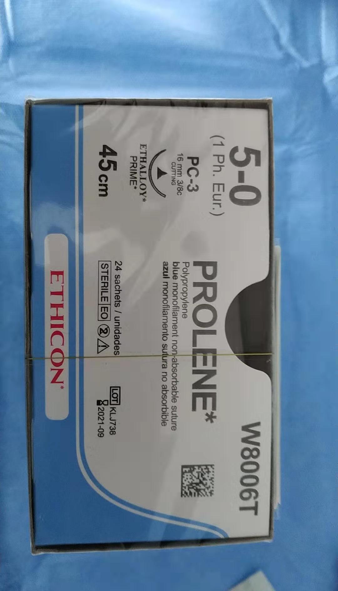 强生普理灵聚丙烯不可吸收缝合线w8006t w8556 w8710