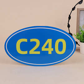 铝板烤漆丝印标牌