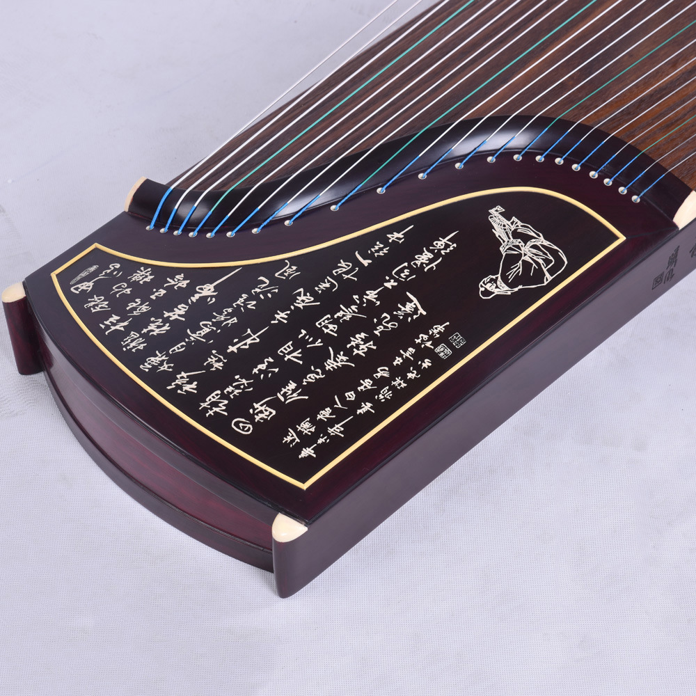 敦煌古筝698t天真元韵牡丹书法雕刻泡桐木面板学生考级黄檀木古筝
