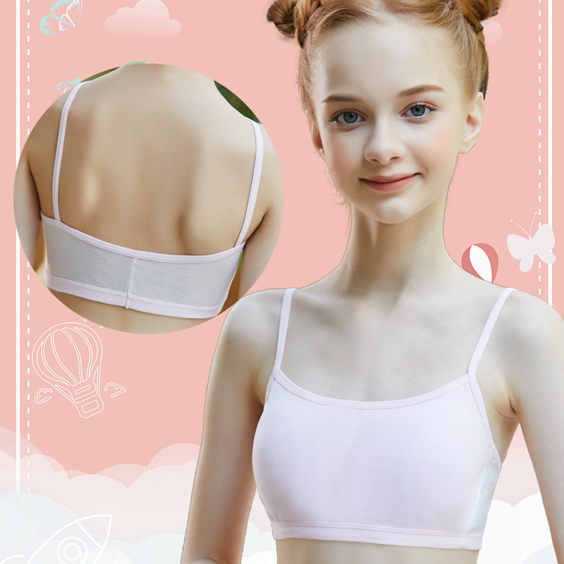 夏女童文胸无钢圈少女吊带背心8-15岁中学生发育期内衣带胸垫胸罩