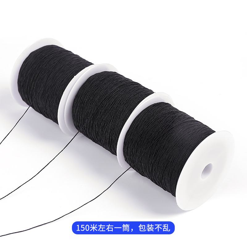 Wholesale Gray White Ultra-Fine Machine Flat Filament Clothing Accessories Sewing Bottom Line 0.3mm Elastic Sewing Thread