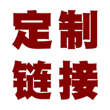 挂耳咖啡滤袋 挂耳咖啡外袋咖啡盒咖啡豆气阀袋 食品包装现货印刷