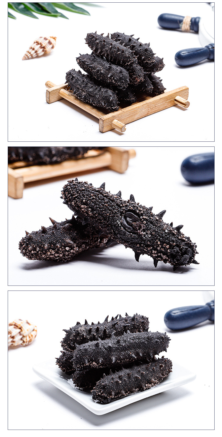 大连干海参500g散装大头淡干海参干货辽刺参酒店佛跳墙食材批发