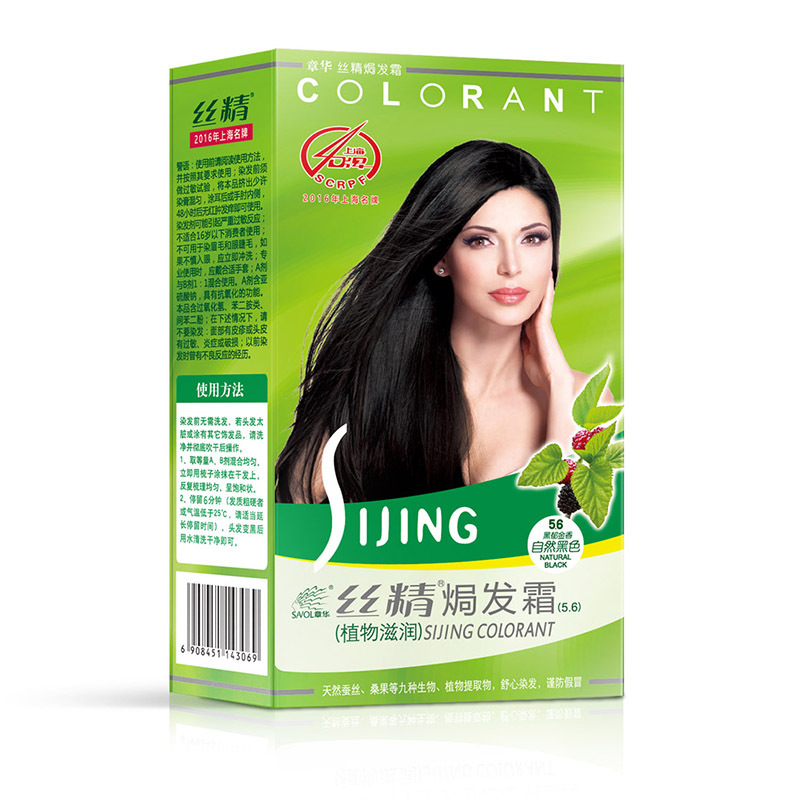 [章华]丝精焗发霜 140ml 半植物成分