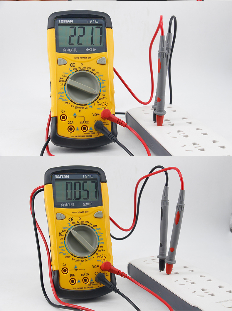 泰坦vc99a/t91e万用表数字高精度全自动电工万能表数显式万用表