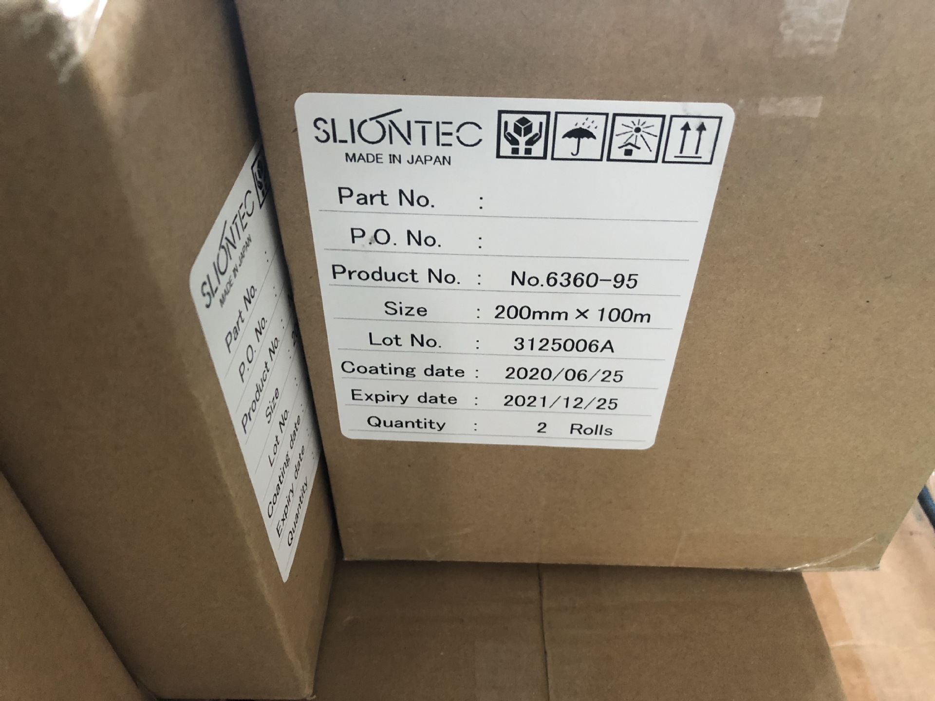 替代品狮力昂silontec uv膜 dicing tape 6360-15-75-95代替品