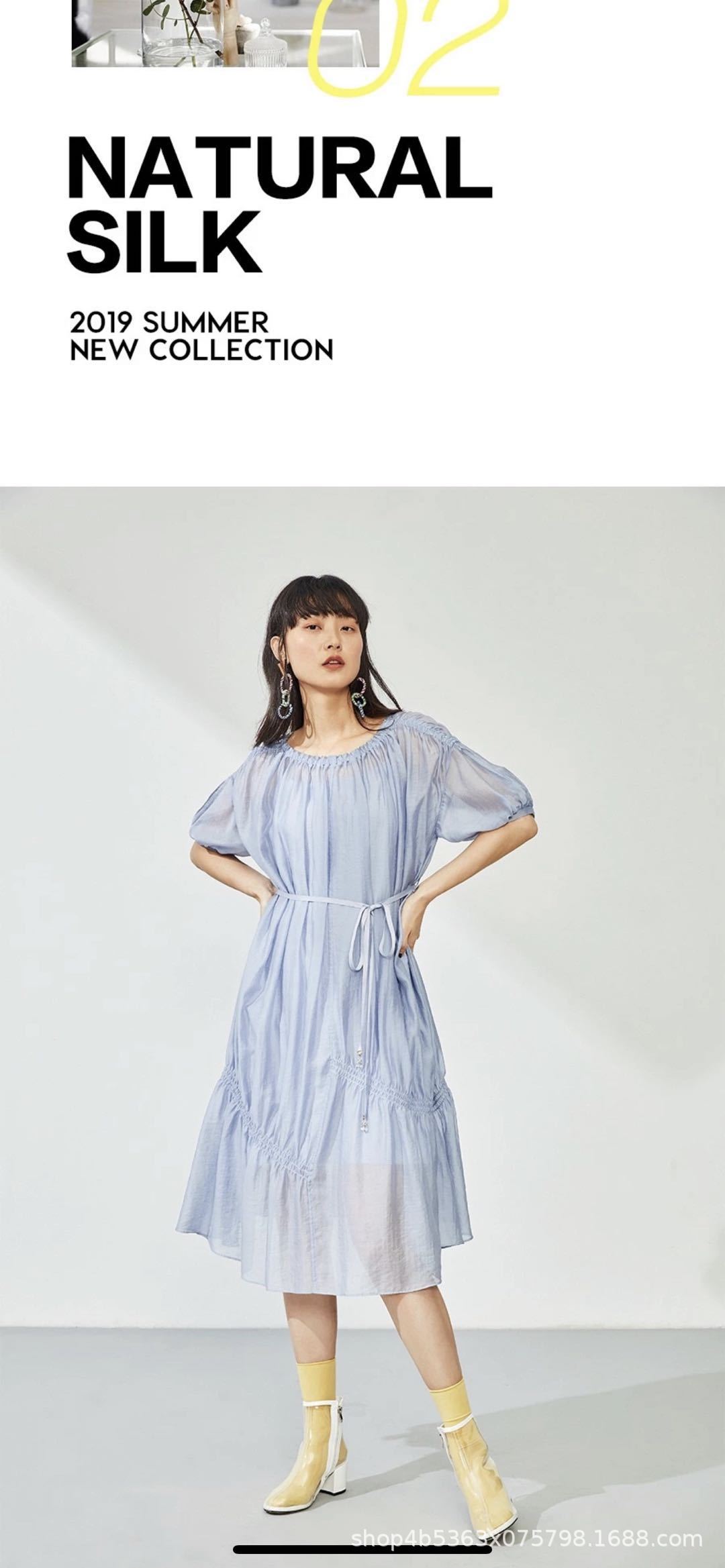 芭依璐2020夏装休闲女装连衣裙优惑品牌折扣走份慕拉商场撤柜货源