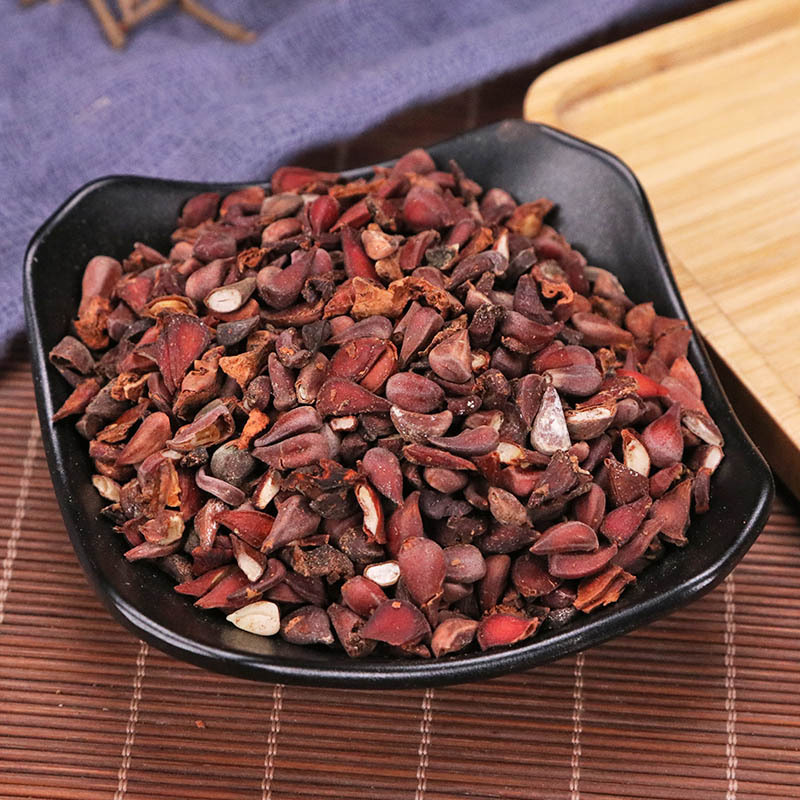 木瓜子 500克 木瓜籽 木瓜核木瓜仁可搭配龙眼核 桂圆核 荔枝核