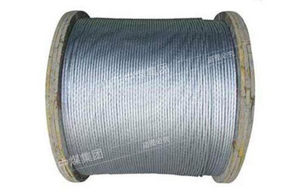 矿用锚索现货供应,矿用锚索优惠,矿用锚索厂家-阿里巴巴