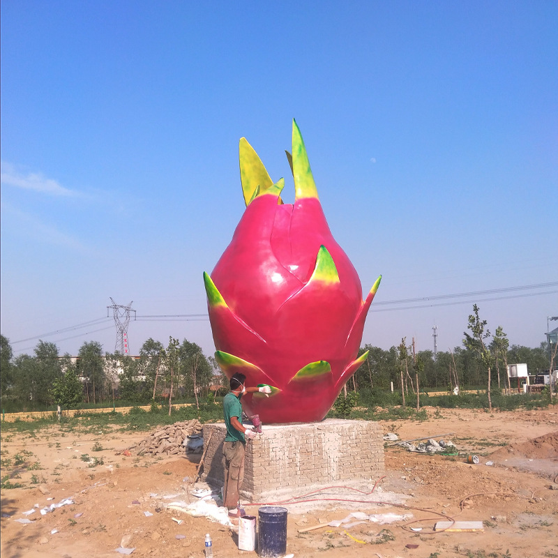 现货玻璃钢水果雕塑彩绘仿真火龙果果园景区种植基地雕塑摆件摆放