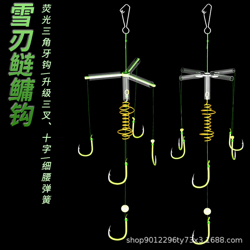 扁担钩大物钓鱼钩鲢鳙钓组套装新型钓花鲢白鲢鱼专用钩