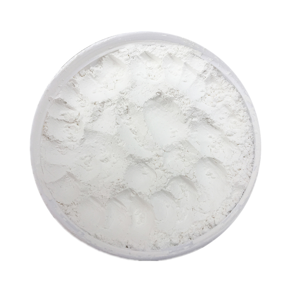 厂家现货直销纳米活性碳酸钙pvc橡胶油墨专用