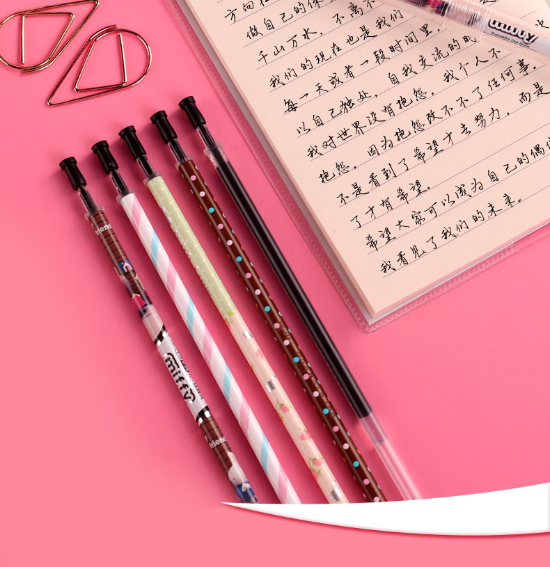 晨光官方6016中性笔笔芯学生用碳素笔芯黑色0.38mm蓝黑笔心红笔