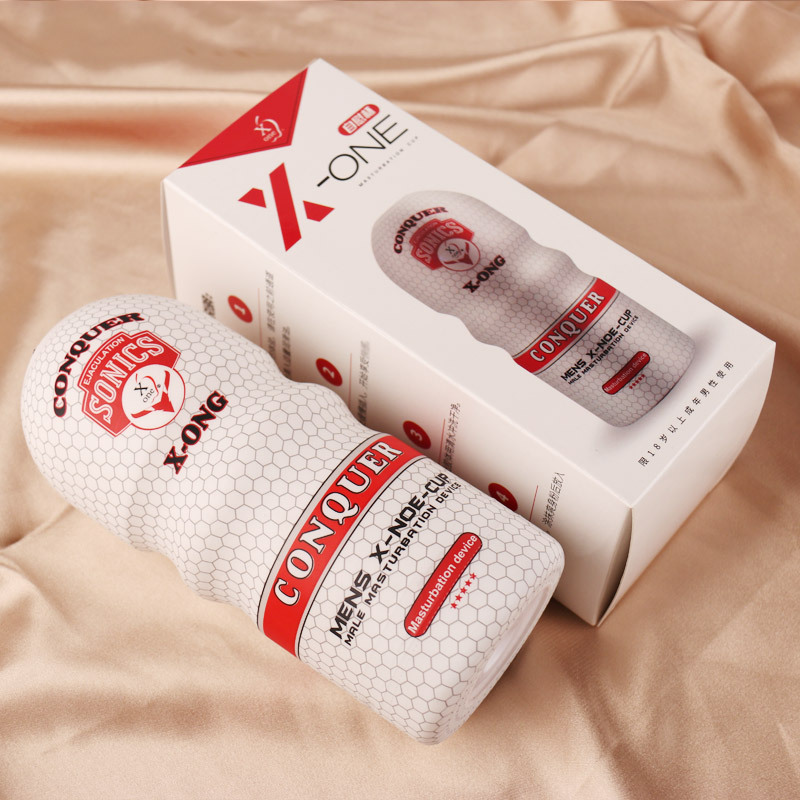 蒂色男用蜗牛飞机杯便携自慰杯成人情趣用品外贸新品男人自慰器