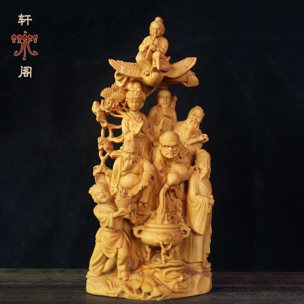 黄杨木雕八仙过海摆件家居装饰用品八仙神像d教祈福风水工艺礼品