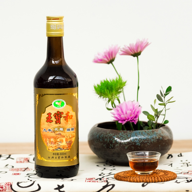 王宝和出口黄酒九年陈酿花雕600ml12瓶装手工糯米加饭绍兴黄酒