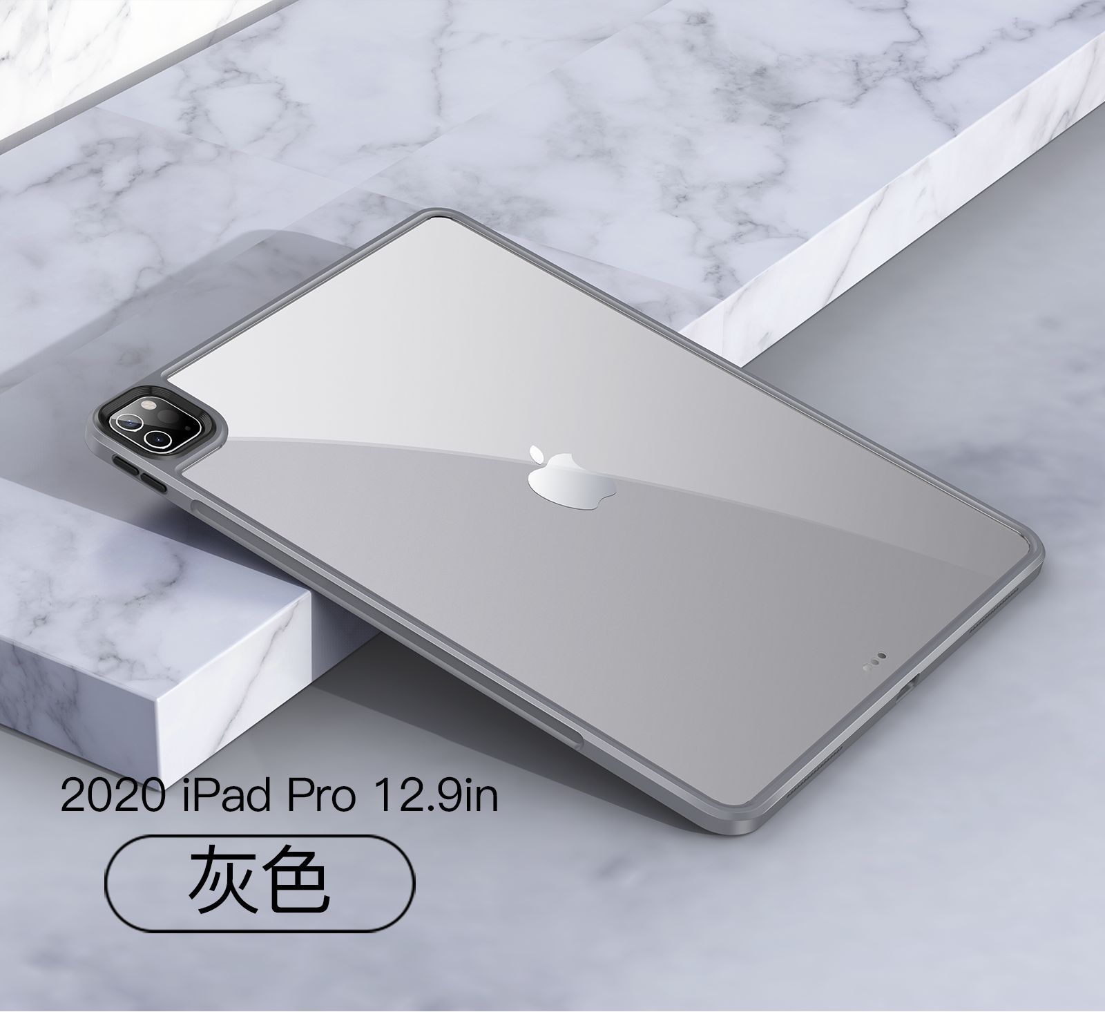 新款ipad2021图片,新款ipadpro2021 新款ipad2021平板保护套 防摔透明适用2020ipad pro12