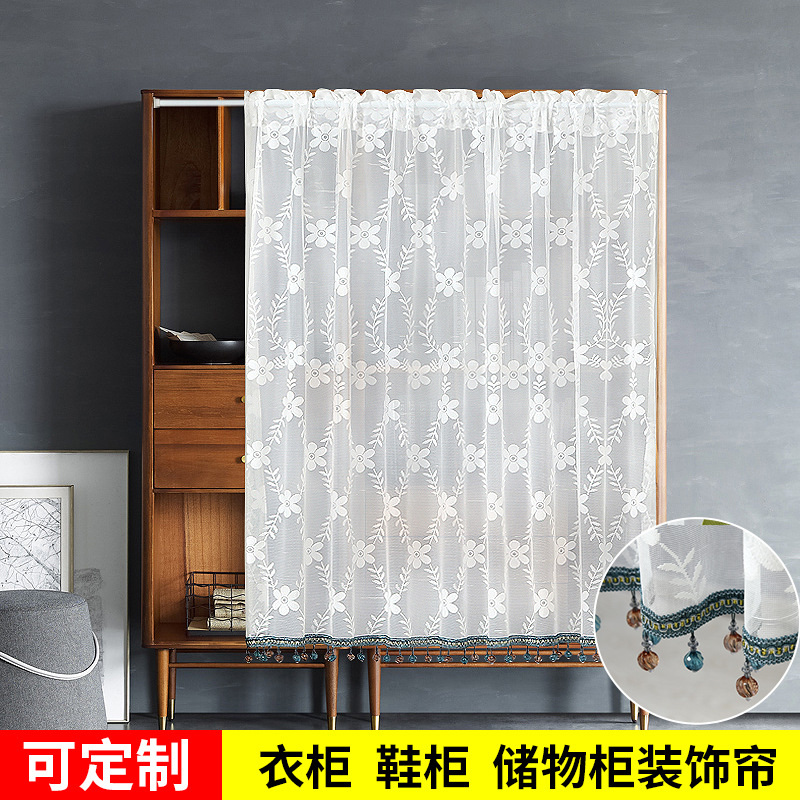 开放式衣柜帘子遮挡装饰布帘柜子用衣帽间防尘帘简易免打孔隔断帘