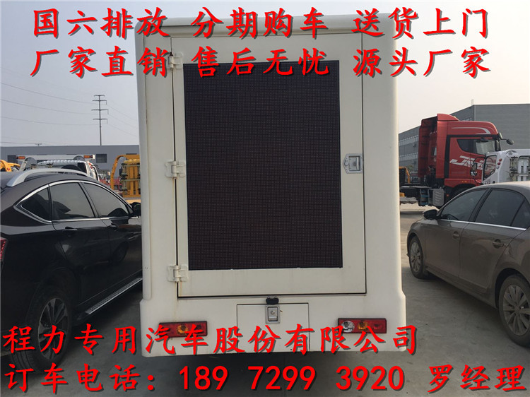 微信图片_20200325132025