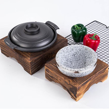 韩国料理石锅拌饭木质石锅架 石煲木架石碗架 炭烧砂锅底座