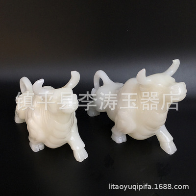 代发玉石生肖牛旺市牛工艺品阿富汗白玉牛摆件如意牛摆设商务礼品