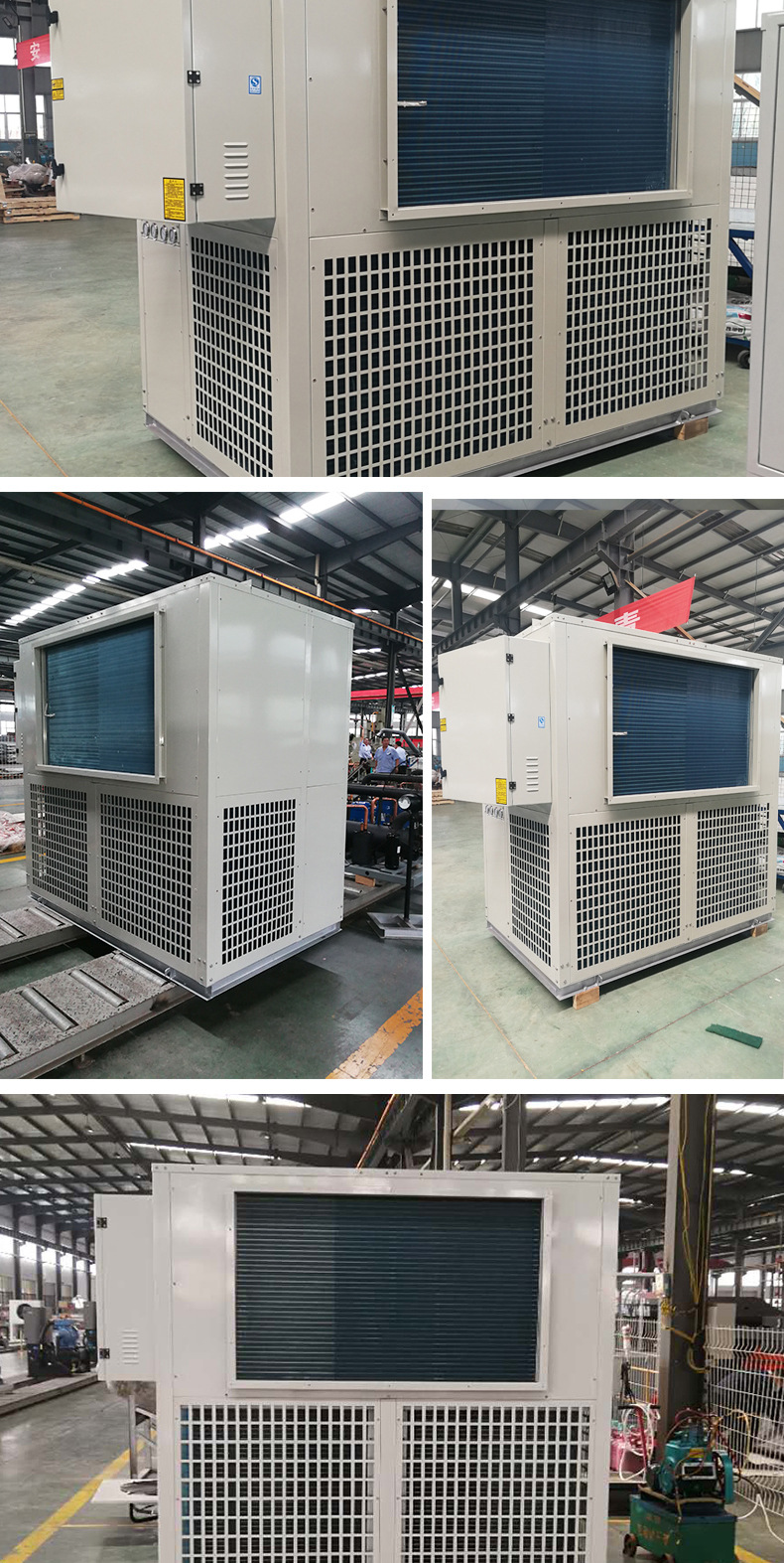 蘑菇养殖空调鸡舍取暖供热设备大棚养殖恒温恒湿食用菌空调机组