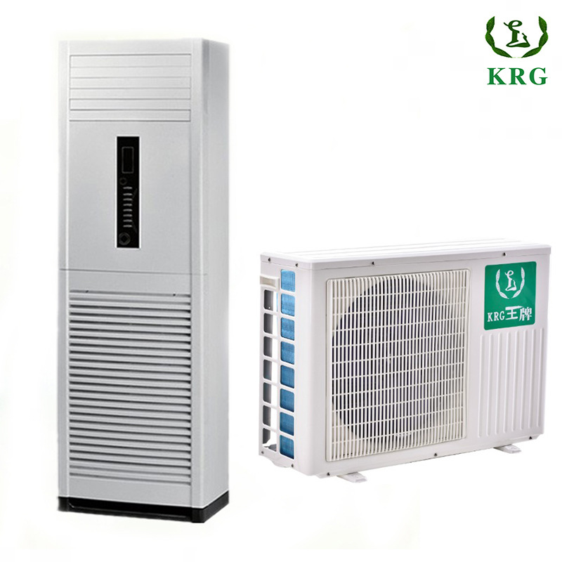 立体式柜机 分体式家用空调 内外机3匹落地式立柜机
