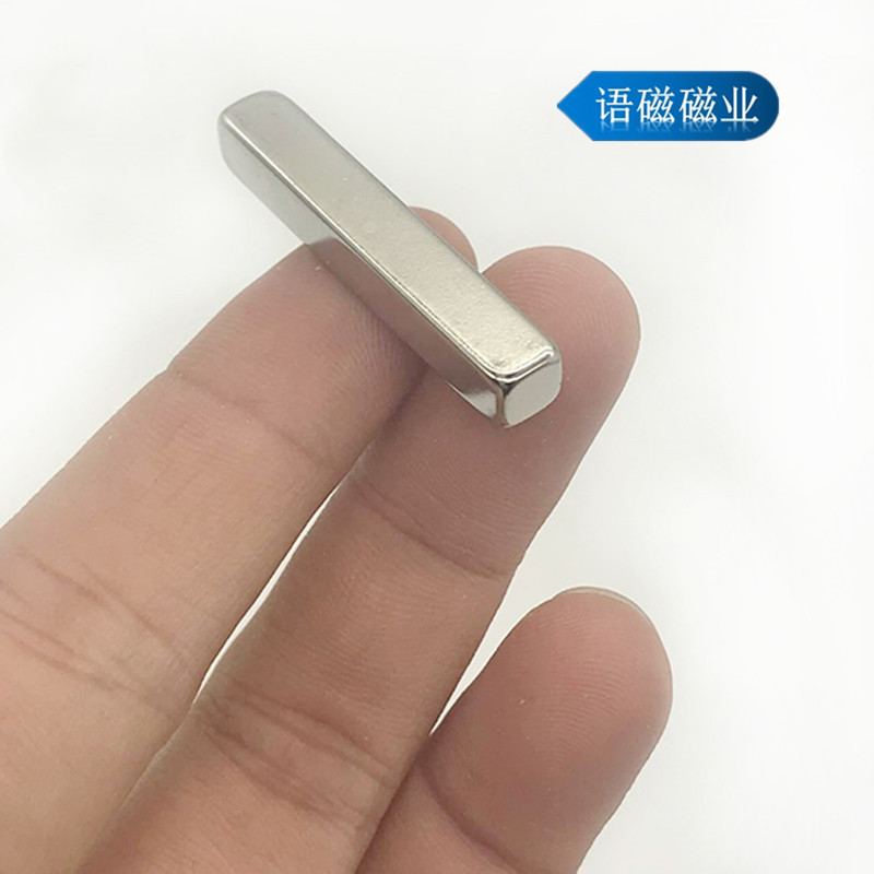 磁铁磁块强磁铁王吸铁石长方形36*6*6钕铁硼磁性材料磁铁36x6x6mm
