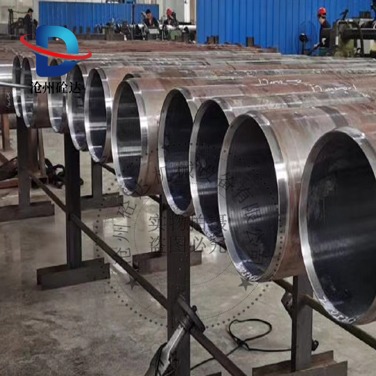 三*一中*联泵车230输送缸 砼缸耐磨输送缸 大象泵车输送缸