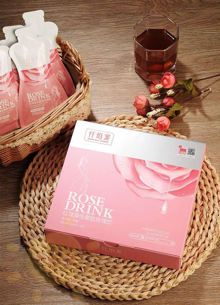 公主家护肤品仟佰宠代餐球洁面膜晶露乳液眼霜小仙瓶精华日霜晚霜