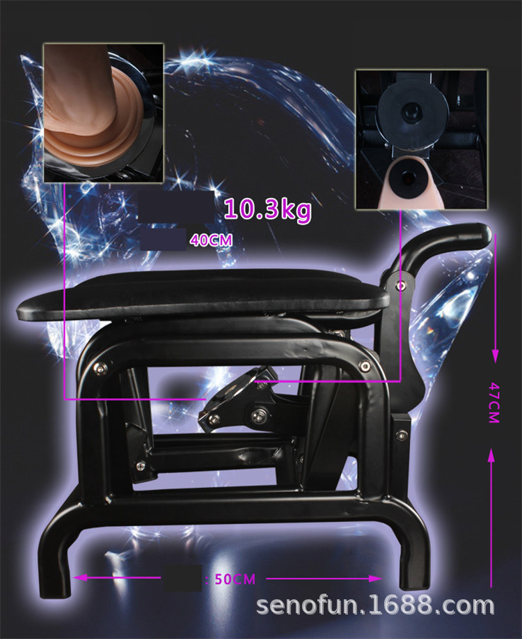 欧美热销手动摇摇椅成人椅子炮机带阳具成人玩具伸缩炮机座椅