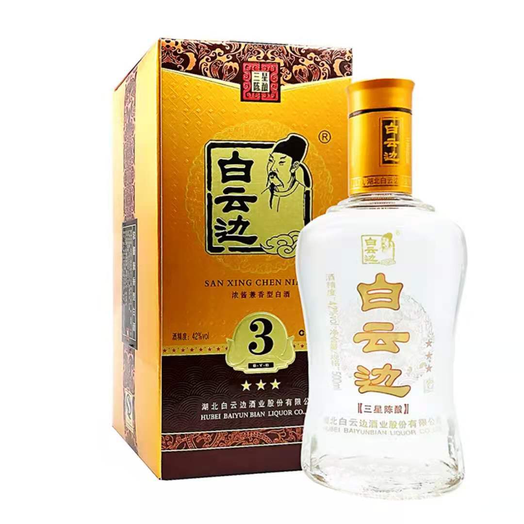 浓酱白云边酒