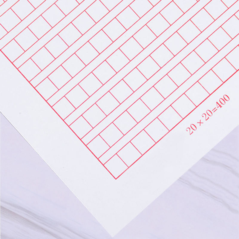 16k信纸本加厚学生用方格纸作文本信稿纸单线信签信笺可定制logo