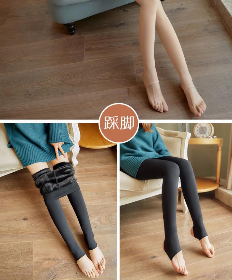 光腿神器女秋冬季肉色连袜防勾丝保暖秋裤外穿加厚加绒打底裤袜女
