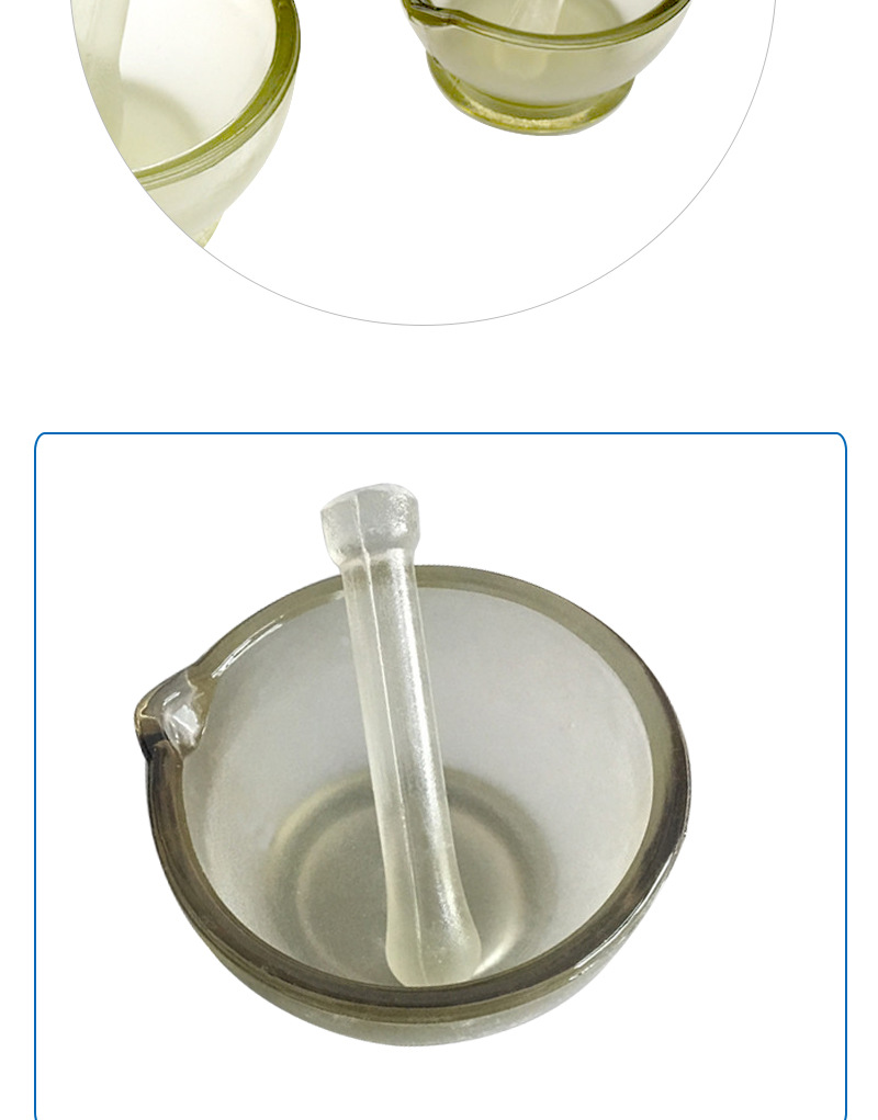 玻璃研钵  研磨棒 6cm 7.5cm 9cm 12cm 15cm研药碗 捣药罐 捣药碗
